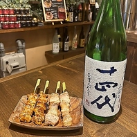 お酒好きのお客様にもおすすめです♪