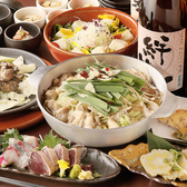 【宴会】芋蔵満喫コース4,000～　そのほか月替わりで季節の旬な食材、九州料理を堪能して頂けます。スタッフ一押しのコースです。
