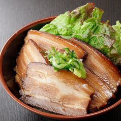 豚炙りチャーシュー丼