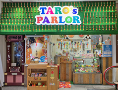 TARO’s PARLORの写真
