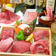 焼肉 誠 金町店の写真