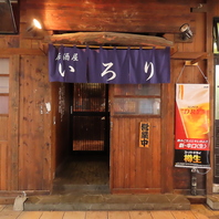 誕生日・歓迎会などに◎メッセージプレートもご用意可能