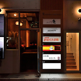 日本橋 おといちの雰囲気2