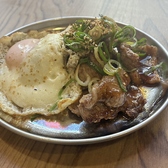 押忍たこのおすすめ料理2