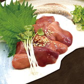 喜鳥家 本店のおすすめ料理2