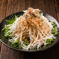 大根サラダ