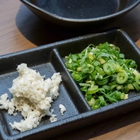 豊富な薬味で味変！あなた好みの味わいに◎