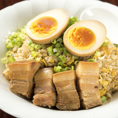 魯肉炒飯（ルーローチャーハン）