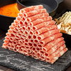 極薄ラムしゃぶ専門 工藤羊肉店 KAKOI 囲