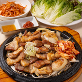 自起屋 ジキヤ 池袋西口のおすすめ料理2