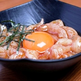 喜鳥家 本店のおすすめ料理3