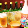 大衆居酒屋モップンキッチン清水店のおすすめポイント2