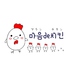 korean table マウンのロゴ