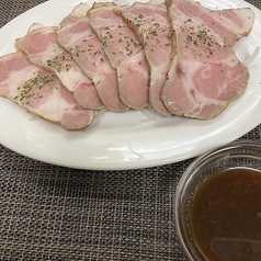 ローストポーク～シャリピアンソース～