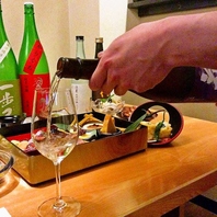 希少価値の高い旬酒とお客様に合わせた柔軟なコース