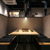 大衆焼肉 たきち 大森店の雰囲気2