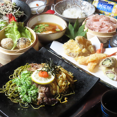 ROBO DINING手延べの掟姫路駅前特集写真1