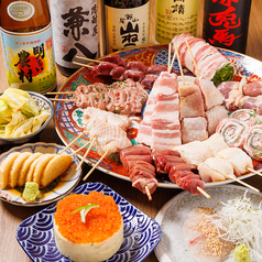 焼とり灯鶏のコース写真