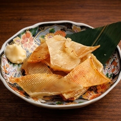 エイヒレの炙り