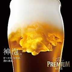 海蔵のコース写真