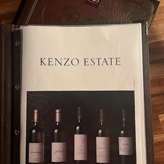 KENZO