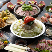 【種類豊富な飲み放題付きコース】飲み放題プランをお付けした宴会に使えるコースを多数ご用意!旬の食材と、こだわりの厳選素材が楽しめるプランとなっております。生ビール付きの2時間飲み放題となっており、クーポンなどで更にお得になるすることも可能!人数やシーンに合わせてマルチに大活躍できるラインナップ◎