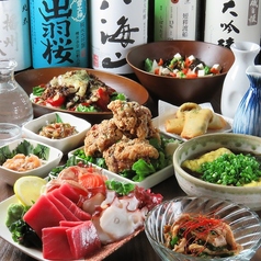 より処 居和箸の特集写真