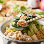 博多もつ鍋は絶品！是非一度お試し下さい♪