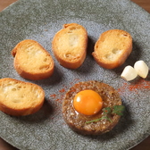 チェコルのおすすめ料理2