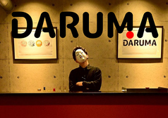 DARUMA だるまの写真