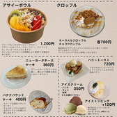 SHIMA CAFE シマカフェの雰囲気2
