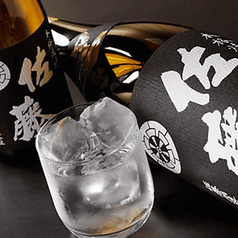 佐藤　黒[鹿児島・佐藤酒造]