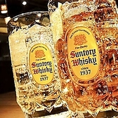 妙典・行徳エリアでの飲み会や女子会、宴会におすすめの飲み放題プランをご用意しております！種類豊富な飲み放題メニューは超破格！広々としたゆったり個室で各種宴会をお楽しみください♪予約はネット予約が圧倒的にお得！ネット予約で提携ポイントをGET♪◎