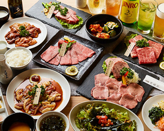 別所 京城苑のコース写真