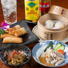 けむり屋&フラワー 大阪なんば本店のコース写真