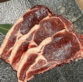 函館焼肉 喜美 きびのおすすめ料理3