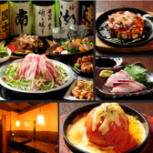 鉄板居酒屋　鉄正