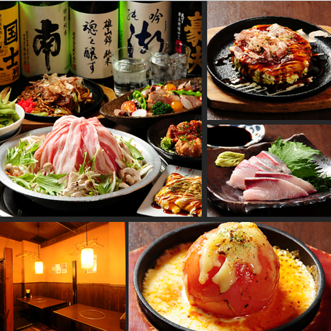 十三駅徒歩2分◎深夜まで活気溢れる鉄板居酒屋♪熱々お好み焼きと旨辛鉄人鍋で乾杯！