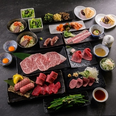 赤身焼肉のカリスマ 牛恋 神田店のコース写真