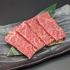焼肉の牛太 本陣 深江店のおすすめポイント1