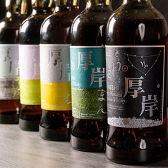 山崎限定と国産ウイスキー100種以上の品揃え