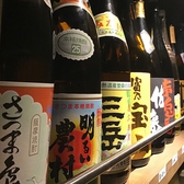 【本格焼酎】文句なしのラインナップ！種類はそこまで多くはありませんが、バランスよく味わいが分かれております。