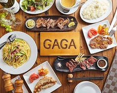 肉を食らえ GaGaの写真