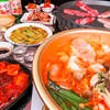 韓国料理 ペゴパ