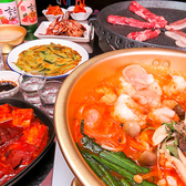 韓国料理ペゴパの詳細