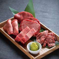 厚切り牛タン食べ放題　焼肉一心たん助 上野御徒町アメ横店の写真