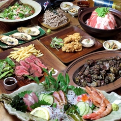 酒房Birdのコース写真