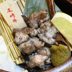 尾崎牛ホルモンの炭火焼100g