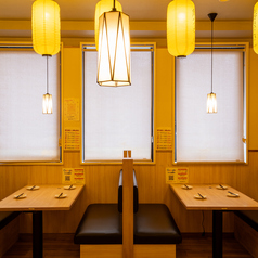 【会社宴会・忘年会や歓送迎会】営業時間外の昼宴会や深夜宴会も随時承り中なのでお気軽にお問合せ下さい◎御予算・席タイプ・人数などお聞かせ下さい♪お客様のご要望にはできる限りご対応させて頂きます◎