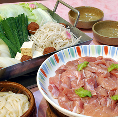 鳥よし茶屋のコース写真